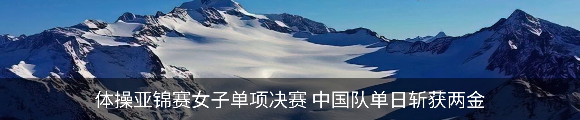 资讯中心
