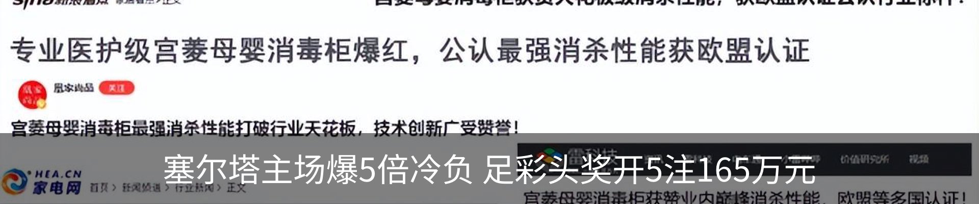 资讯中心