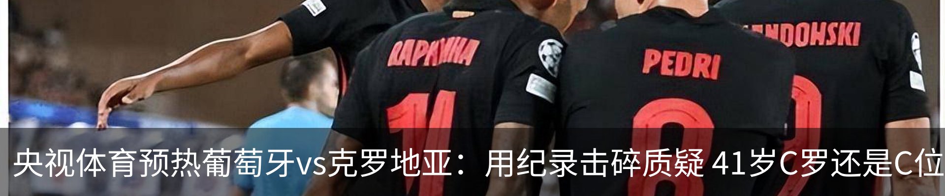 资讯中心