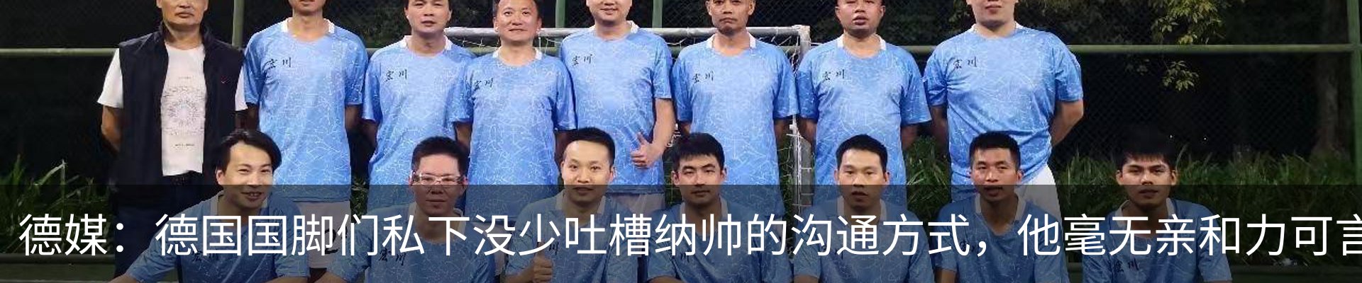 资讯中心