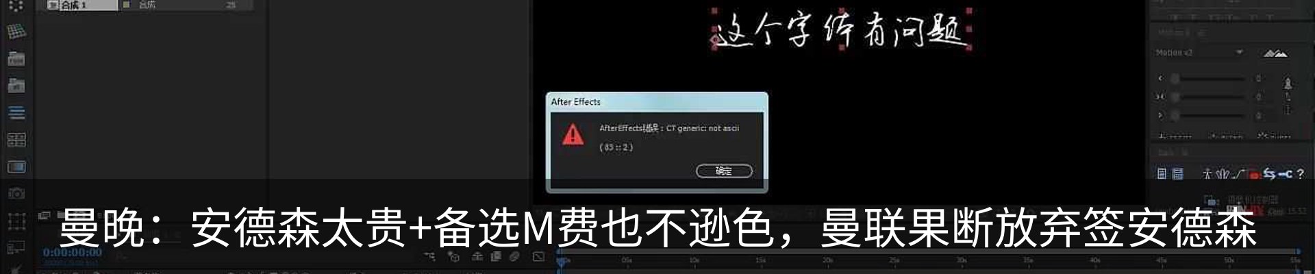 资讯中心