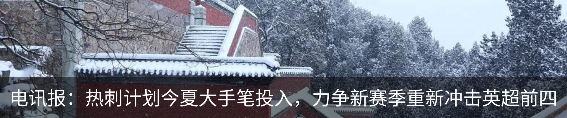 资讯中心