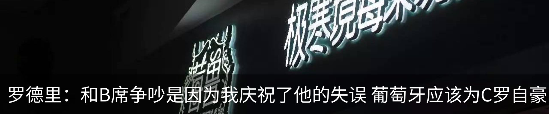 资讯中心