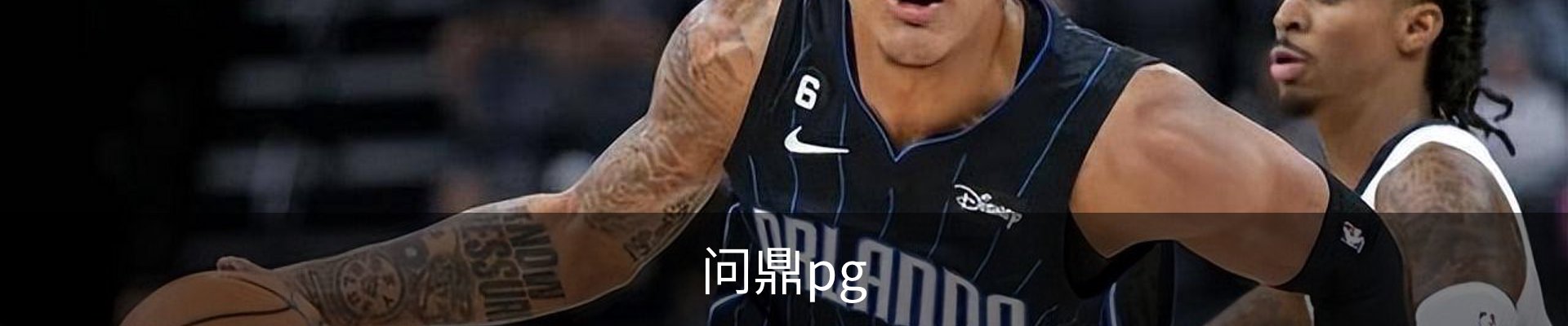 问鼎PG· (国际)-官方网站
